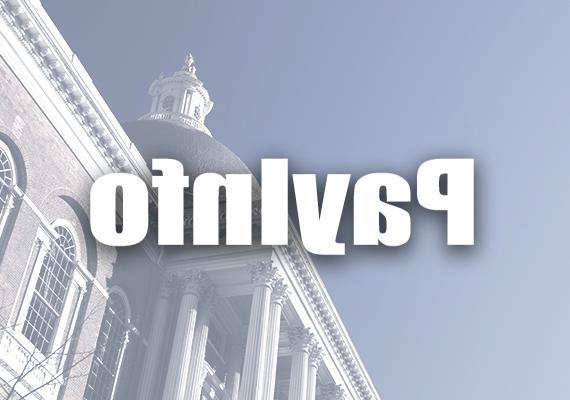 "PayInfo" over a background of the Massachusetts State House